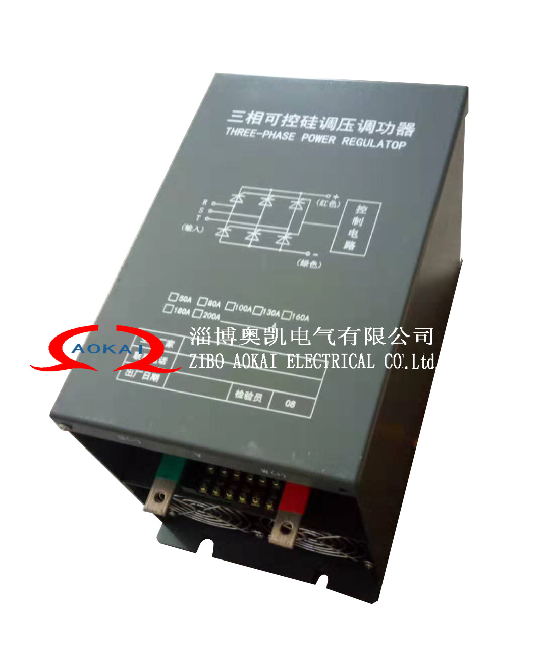 【48812】非标YCT调速电机定制 YCT355-6C-90KW调速电机