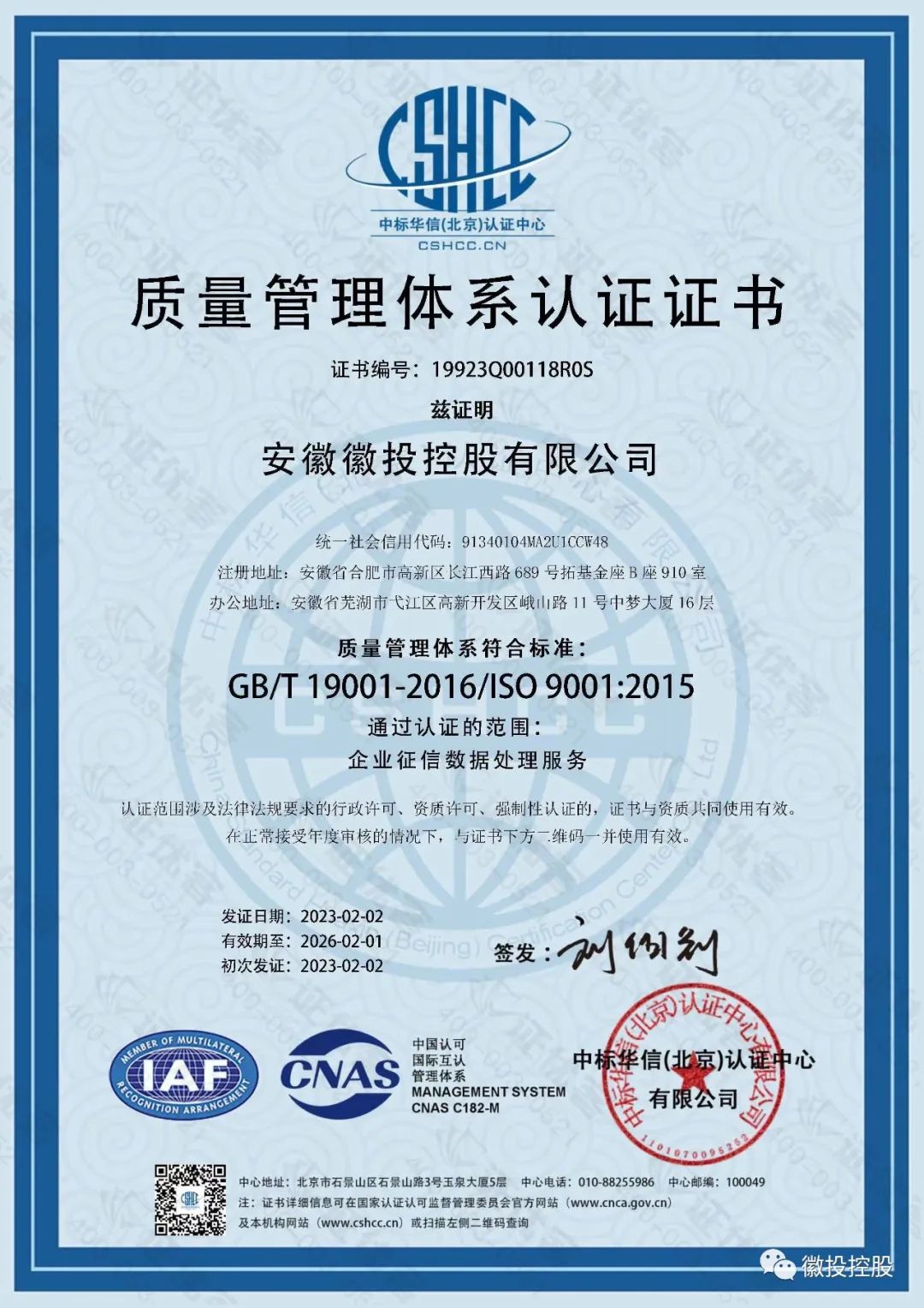 Jackpot(�й���)�ٷ���վ