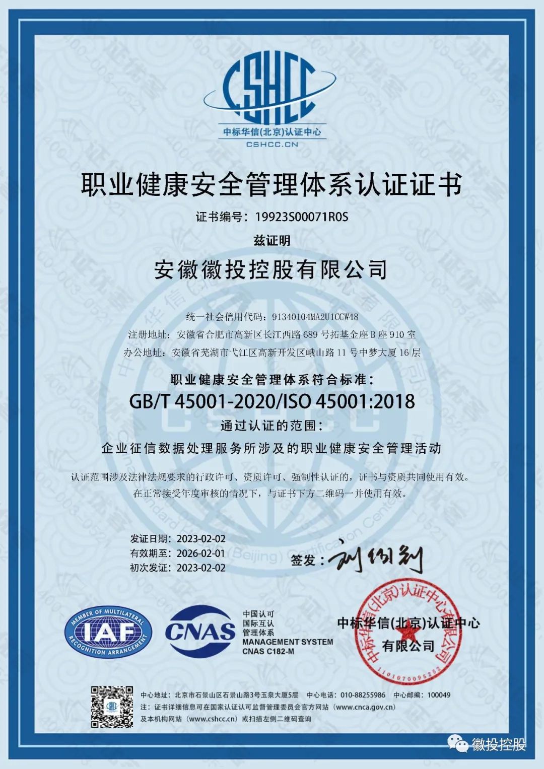 Jackpot(�й���)�ٷ���վ