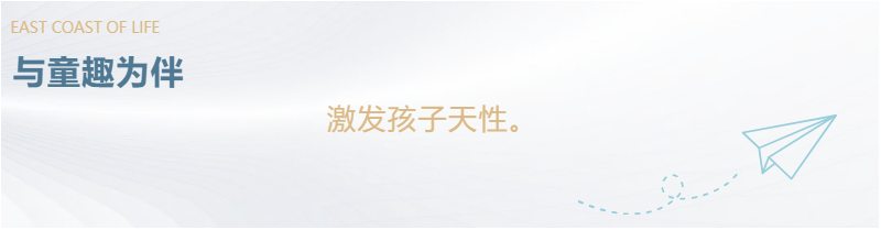 定了！“神兽”线上开学，家里有学生的必看！
