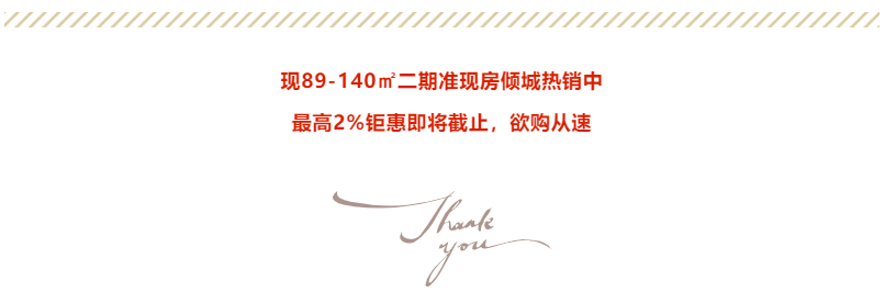 定了！“神兽”线上开学，家里有学生的必看！