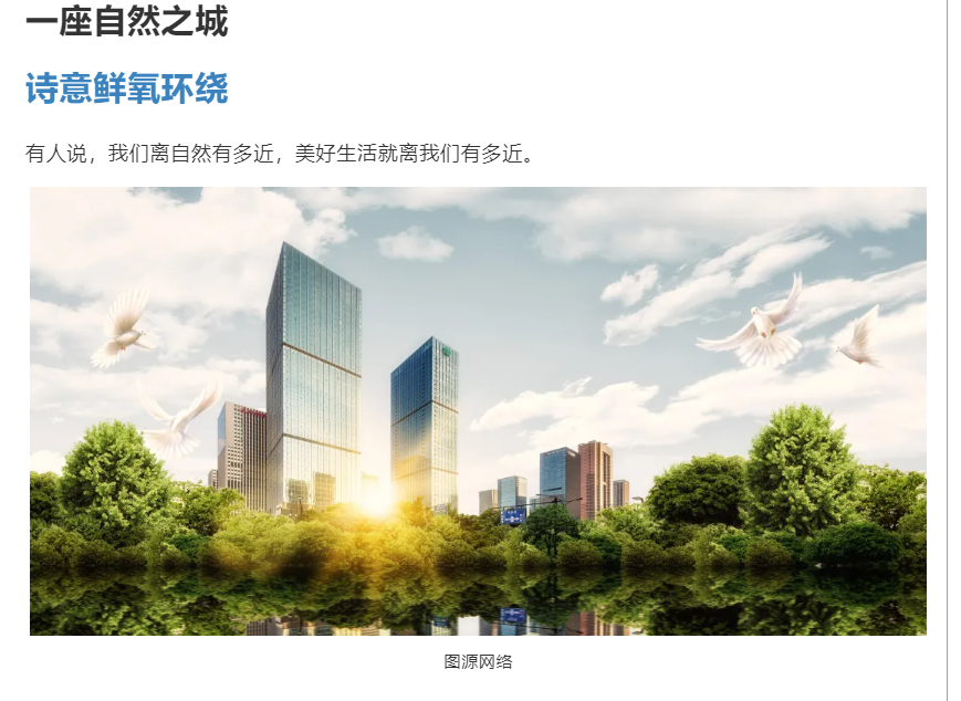 霸屏！双名校+硬核配套，经开热盘8#新品应市加推！